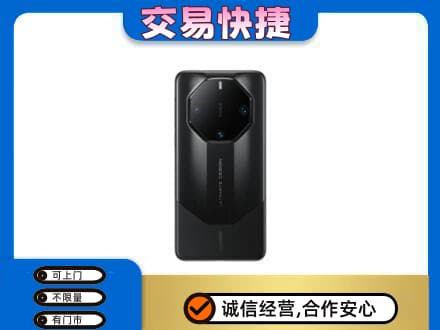 甘孜州乡城家电回收手机.jpg