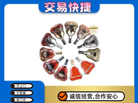 甘孜州乡城回收XO