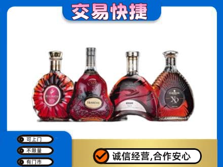 甘孜州乡城回收老洋酒