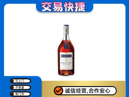甘孜州乡城回收蓝带