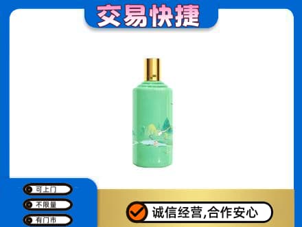 甘孜州乡城回收24节气茅台酒