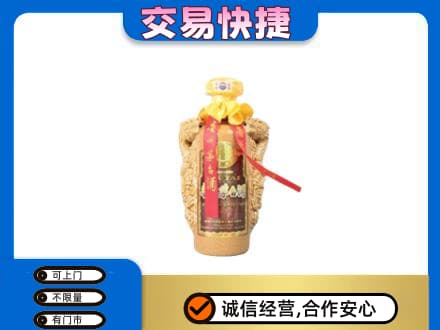 甘孜州乡城回收年份茅台酒瓶子