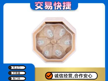 甘孜州乡城礼品回收燕窝礼盒.jpg